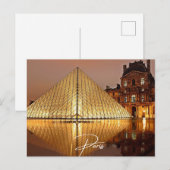 パリ ルーブル美術館 (パリ) インビテーションポストカード (正面/裏面)