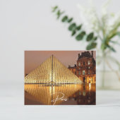 パリ ルーブル美術館 (パリ) インビテーションポストカード (スタンド正面)