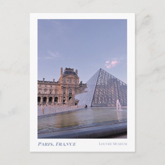 パリ、ルーブル美術館 | 旅行 ポストカード (正面)