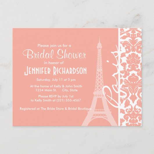 パリ;深いピーチダマスク インビテーションポストカード (正面)