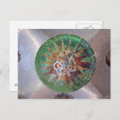 パルクゲルグリーンモザイク ポストカード (正面/裏面)