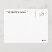 パルケエスタデュアルドジャラパオ ポストカード (裏面)