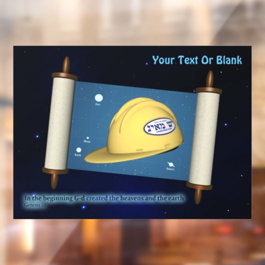 パルシャットベレクソイエッシュメーン建築 ウィンドウサイン (シート2)