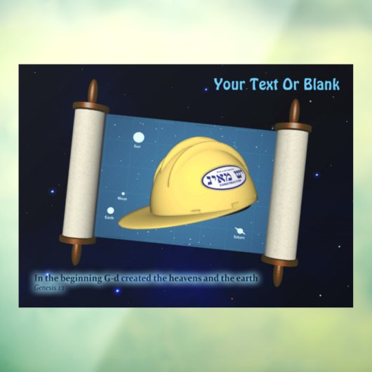 パルシャットベレクソイエッシュメーン建築 ウィンドウサイン (シート3)