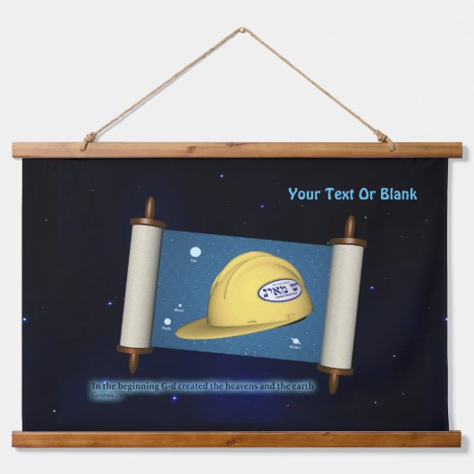 パルシャットベレクソイエッシュメーン建築 吊り下げ型タペストリー (正面)