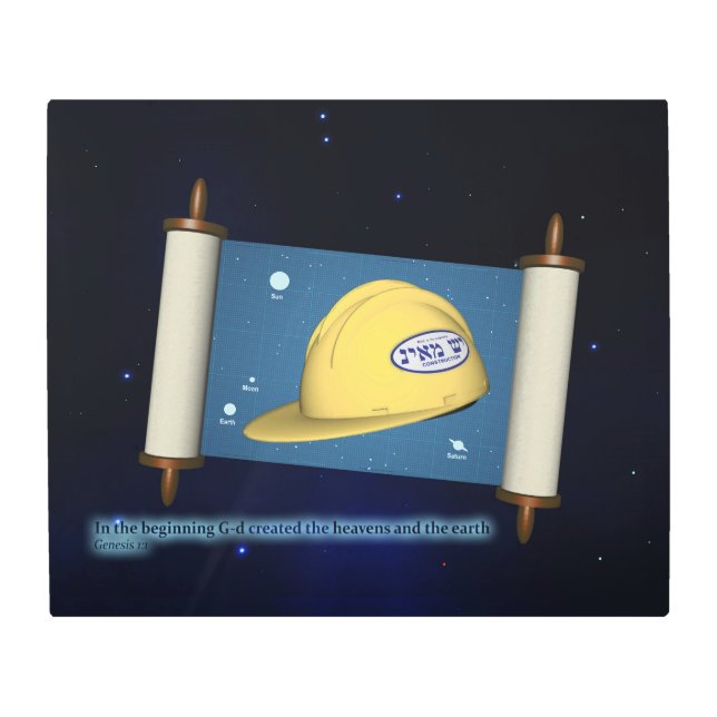 パルシャットベレクソイ – イエッシュメイン建築会社 メタルプリント (正面)