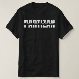 パルチザン 白い文字 Tシャツ