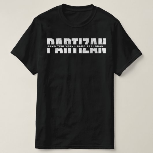 パルチザン 白い文字 Tシャツ (デザイン正面)