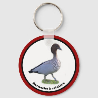 パルミペードオルネメントコレクター（ベルナッシュアクリニエ） キーホルダー