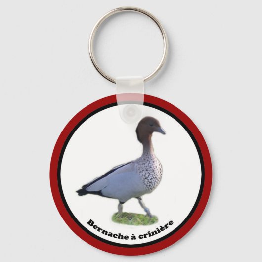 パルミペードオルネメントコレクター（ベルナッシュアクリニエ） キーホルダー (正面)