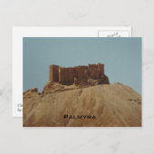 パルミラ ポストカード (正面/裏面)
