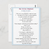 パルム23 ポストカード (正面/裏面)