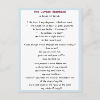 パルム23 ポストカード