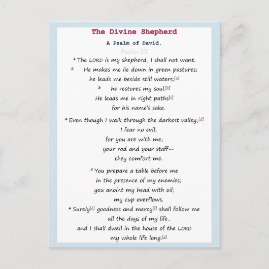 パルム23 ポストカード (正面)