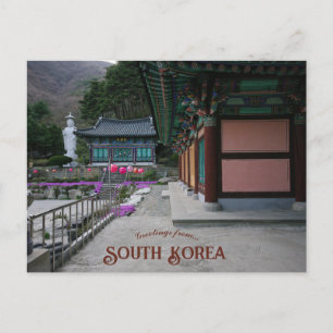 パル成仏修道院韓国 ポストカード