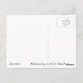 パレオカストゥサギリシャ ポストカード (裏面)