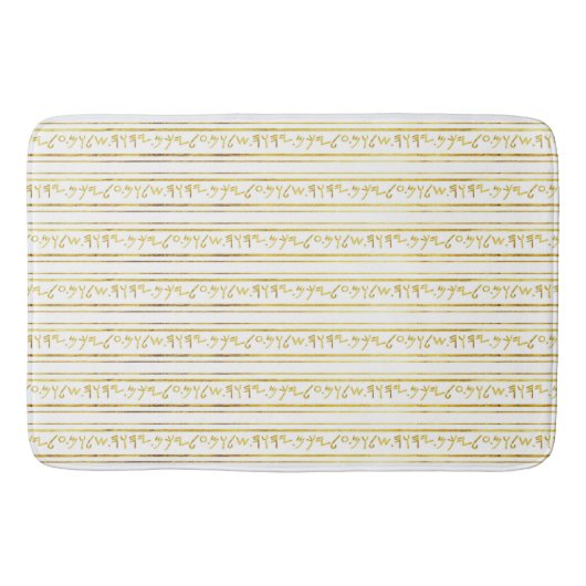 パレオヘブライ聖書ことわざ金ゴールドホイルフェイクス バスマット (正面)