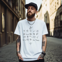 パレオヘブライ語アルファベットタイポグラフィ手描き