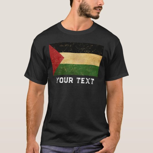 パレカスタマイズチナ国旗のヴィンテージ Tシャツ (正面)