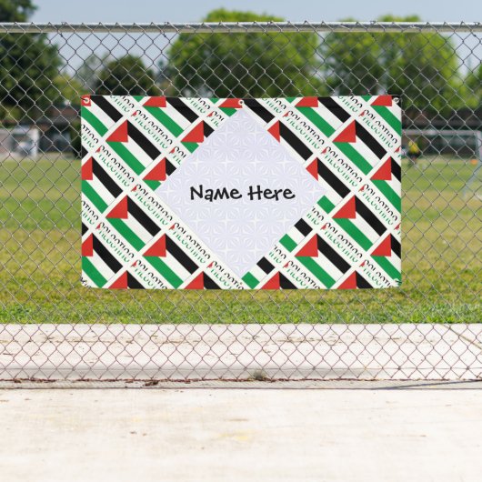 パレスチナとパレスチナの国旗があなたの名前と並ぶ 横断幕 (インサイチュ)