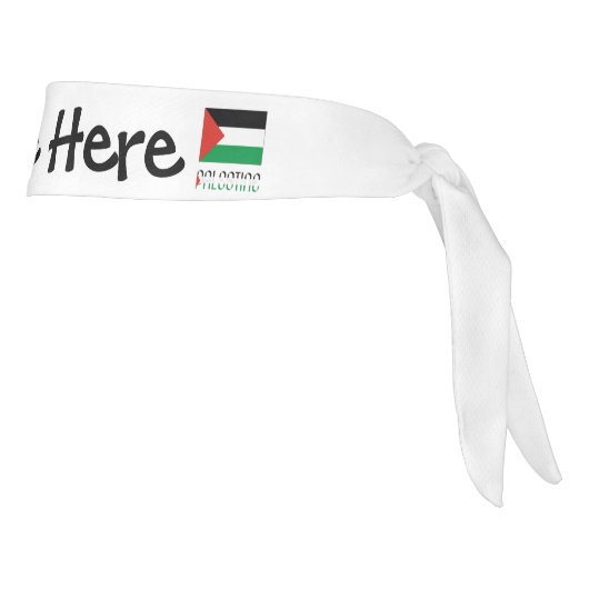 パレスチナとパレスチナ国旗にあなたのお名前をつけて タイヘッドバンド (回転90)