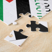 パレスチナとパレスチナ国旗のタイル張りパーソナライズされた ジグソーパズル (側面)