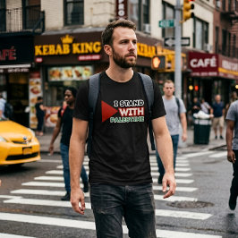 パレスチナと共に立ち上がる 黒 Tシャツ