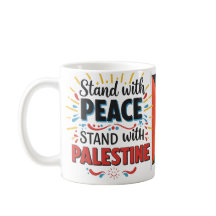 パレスチナに立つ