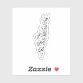 パレスチナのアラビア書道パレスチナの地図 シール (シート)