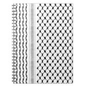 パレスチナのアラビア語クフィヤカスタマイズパタン ノートブック (正面)