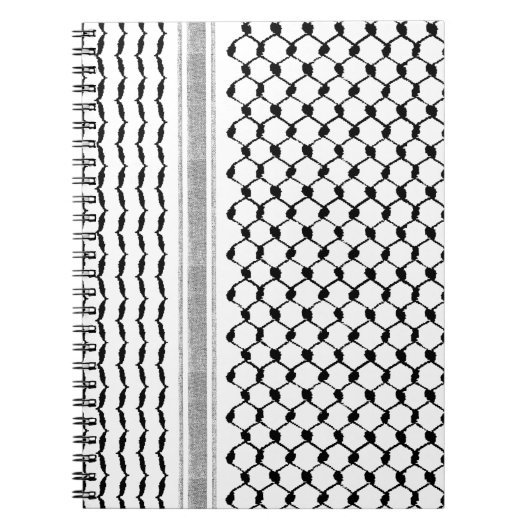 パレスチナのアラビア語クフィヤカスタマイズパタン ノートブック (正面)