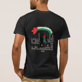パレスチナのアラビア語タイポグラフィ Tシャツ (裏面)
