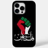 パレスチナのアラビア語Wordar最初のフラグ自由。 Case-Mate iPhoneケース (裏面)