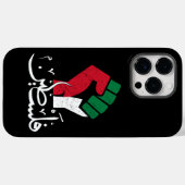 パレスチナのアラビア語Wordar最初のフラグ自由。 Case-Mate iPhoneケース (裏面 (横))