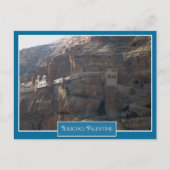 パレスチナのエリコにあるギリシャ正教会の修道院 ポストカード (正面)