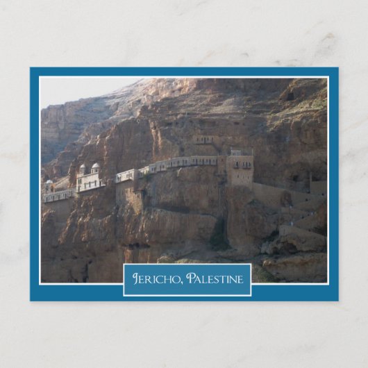 パレスチナのエリコにあるギリシャ正教会の修道院 ポストカード (正面)