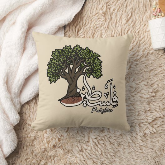 パレスチナのオリーブの木とパレスチナのアラビア語の単語 クッション (ブランケット)