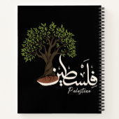 パレスチナのオリーブの木とパレスチナのアラビア語の単語 ノートブック (裏面)