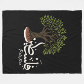 パレスチナのオリーブの木とパレスチナのアラビア語の単語 フリースブランケット (正面(横))