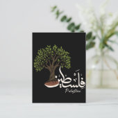 パレスチナのオリーブの木とパレスチナのアラビア語の単語 ポストカード (スタンド正面)