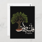 パレスチナのオリーブの木とパレスチナのアラビア語の単語 ポストカード (正面/裏面)