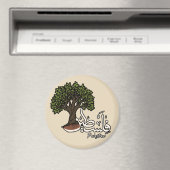 パレスチナのオリーブの木とパレスチナのアラビア語の単語 マグネット (インサイチュ (食洗機))