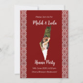 パレスチナのカスタム写真マップ 赤いヘンナのサイン 招待状 (正面)