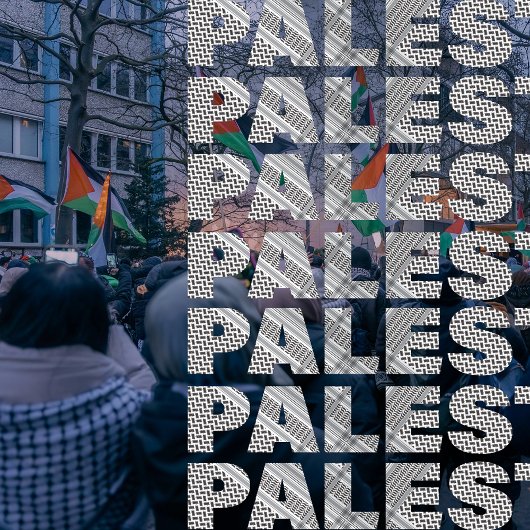 パレスチナのスカーフで自由パレスチナデザイン| ガザ Tシャツ