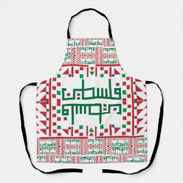 パレスチナのタスリーズクロスステッチ刺繍アートデ エプロン