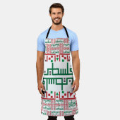 パレスチナのタスリーズクロスステッチ刺繍アートデ エプロン (着用した状態)