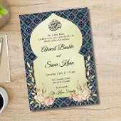 パレスチナのタスリームスリム結婚式招待状カード 招待状