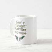 パレスチナの不作為は支持しない コーヒーマグカップ (正面左)