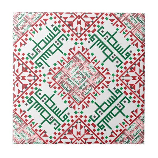 パレスチナの刺繍タトリーズ柄 タイル (正面)