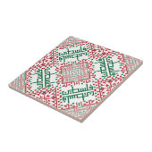 パレスチナの刺繍タトリーズ柄 タイル (側面)